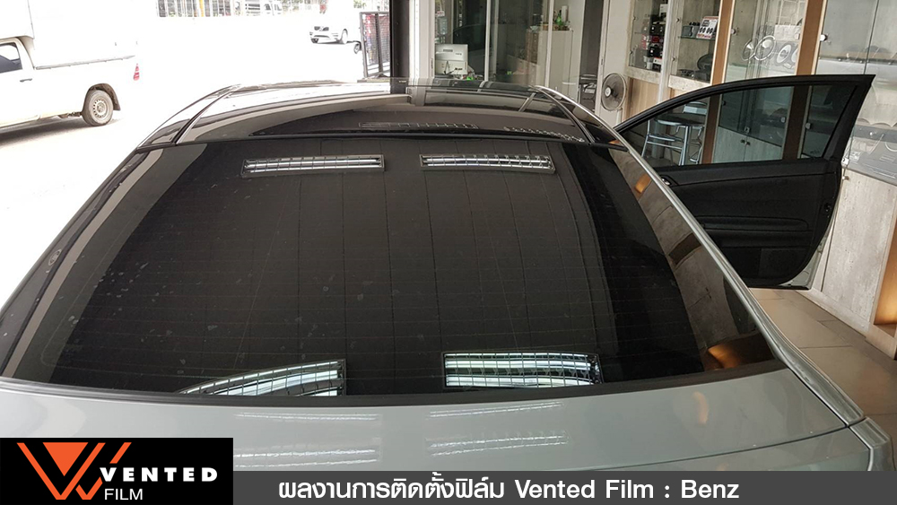 ฟิล์มติดรถยนต์ vented benz08