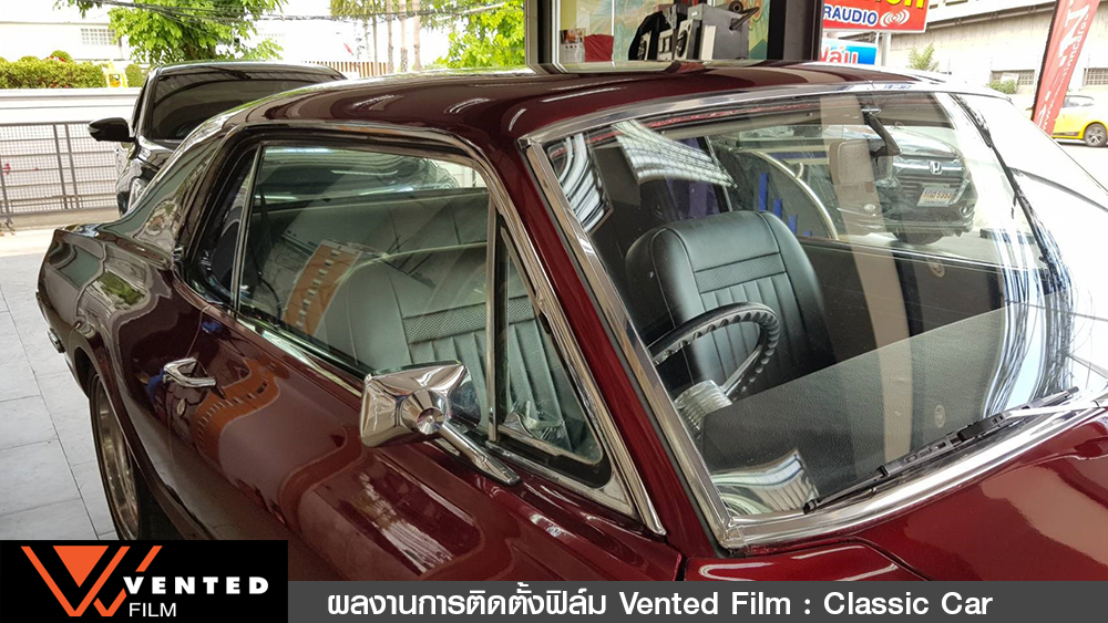 ฟิล์มติดรถยนต์ vented classic car03