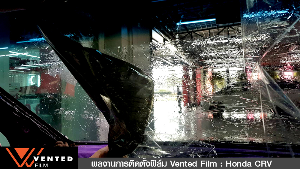 ติดตั้งฟิล์ม honda crv 01 04