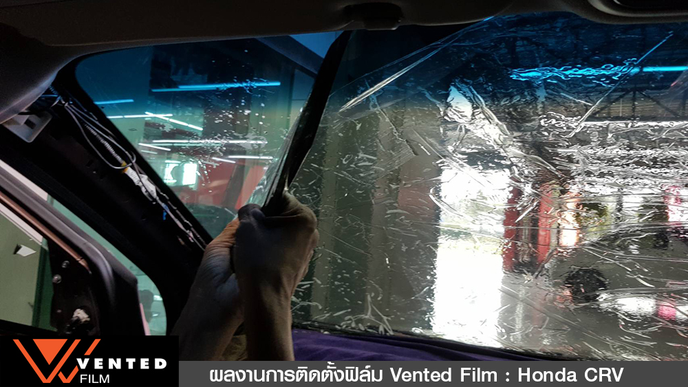 ติดตั้งฟิล์ม honda crv 01 05