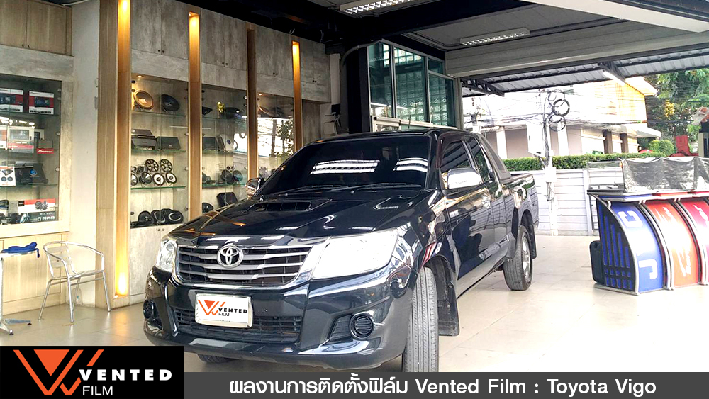 ติดตั้งฟิล์มรถยนต์ toyota vigo01 01